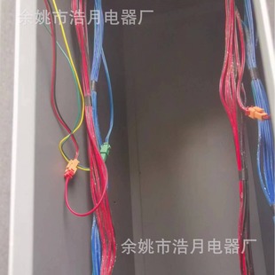 ���Ӿ���늳��мĴ����ᙙ����С�^���f������늾��������^����