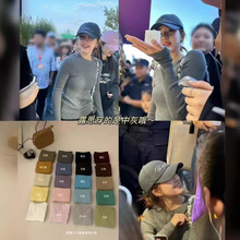 现货/2025人气单品韩国秋冬必入高品质细羊毛圆领针织打底衫女