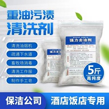 �|�ۏ���ȥ���۟��N��Ƭ���͟��C��ϴ��ȥ���ͼ����̈́���