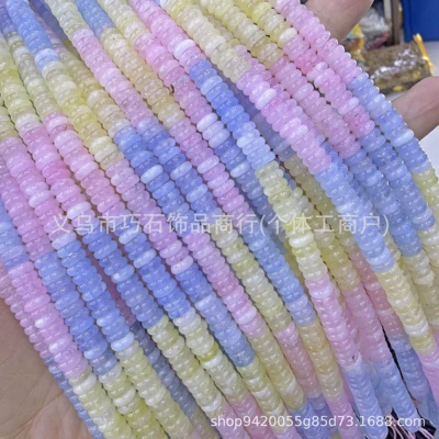 Tiger Eye White Crystal Abacus | Zərgərlik ara hissələri - natural-gradient-color-26mm