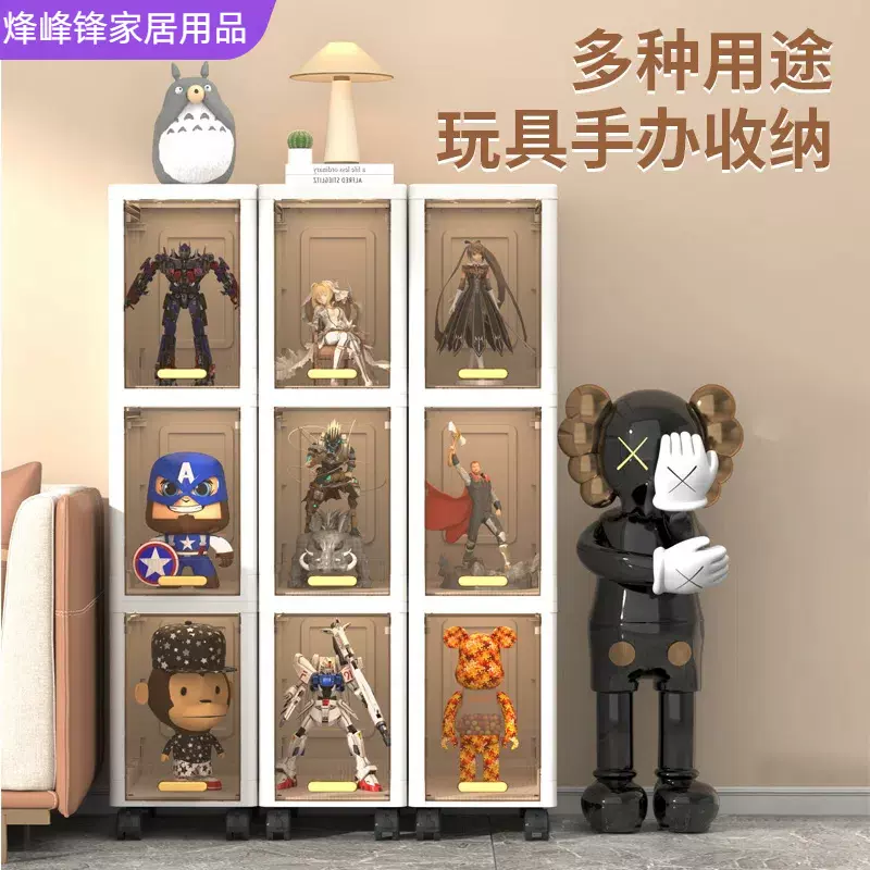 家用夹缝收纳柜厨房卫生间多层防水塑料置物架简约翻盖带轮储物柜
