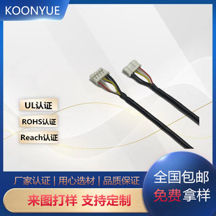 �p�@���θߜض��Ӿ�������_ul2547_28awg���ξ�_���ļӹ������S