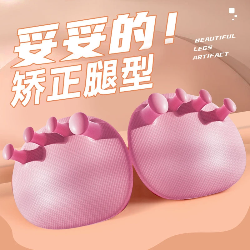 Новый тренажер для арки стопы ноги Функциональная тренировка мышц-помощник TPR Тренировочный тренажер для арки стопы