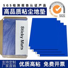 ��˺ʽճ�m�|�ذ��_�|���ßo�m��܇�g�@����T��մ��Ь�׳��m�؉|