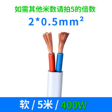 A12늾�ܛ����о���~����1.5/2.5/4ƽ���~о�o�׾�2о������|�