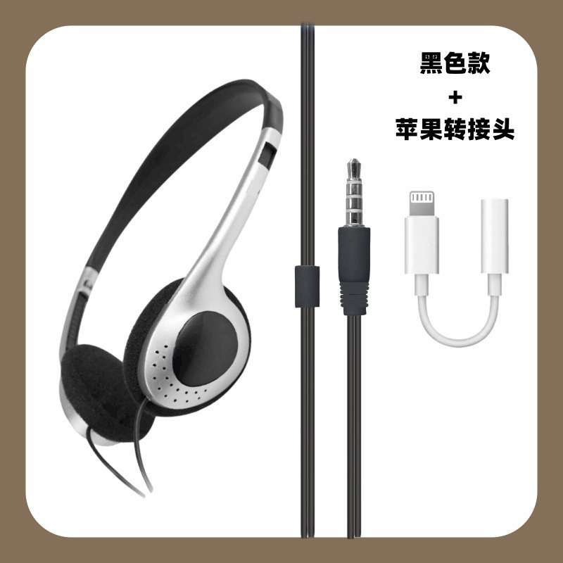 复古耳机有线热销网红同款怀旧日系女拍照道具头戴式手机电脑通用|undefined