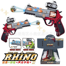 �¿�늄���ͶӰ��݆�֘������������W�����ӳ��u����ͯ������l