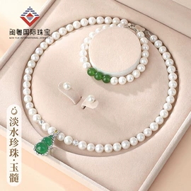 项链;手串;手链