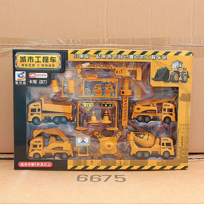 Juego de vehículos de construcción para niños, excavadora de juguete en caja de regalo, coche de juguete de ingeniería para niños de 1 a 3 años, regalo educativo renovador