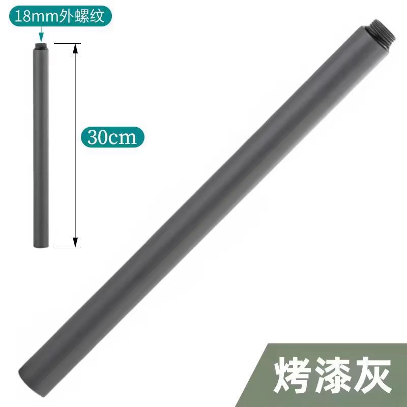 A gun gray shower head extension rod straight pipe extension connection pipe top spray high black and white stainless steel lifting rod undefined