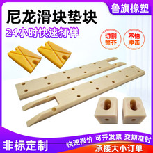 ����U�Ͳۻ��K���μ���ĥ�|�K�ԝ�����Ӳ�������|������λ�K����