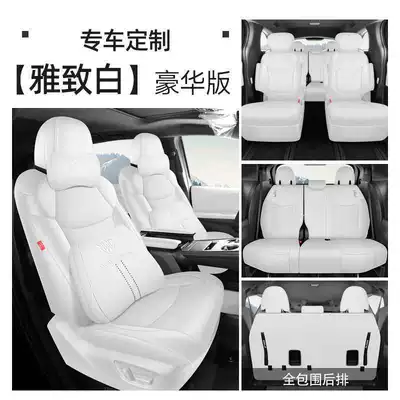 Full-Cover Car Seat Cushion, Sienna | Modelə uyğun (Original) oturacaq örtükləri - elegant-white-seven-seater-deluxe-edition-note-the-model-year