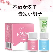 yacki mendyƯ����ȾС����Ę��Ư�ׄ� ȥ��ë��ëŮʿȾüƯü��