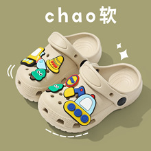 ��ͯ����Ь�ļ��Ӽҿ�DIY�ڙC����ܛ��EVA�h���ɐۿ�ͨ��������Ь