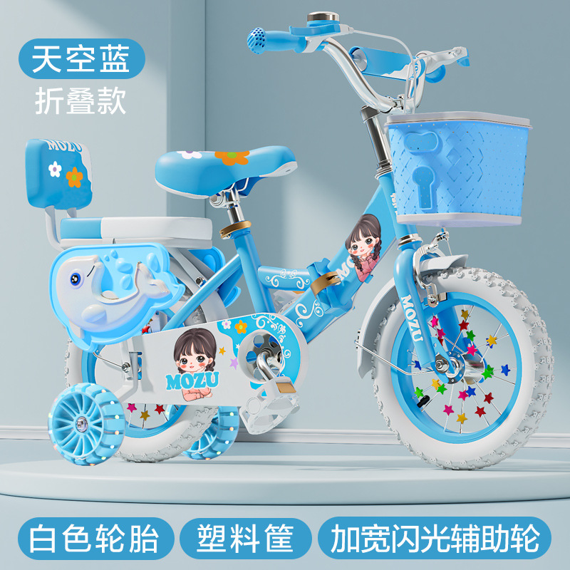 Bicicletas plegables para niños de 3 - 6 años de edad bicicletas auxiliares 12 / 16 / 18 / 20 pulgadas niñas princesa bicicleta para niños