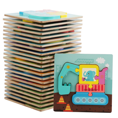 New children's wooden cartoon animal dinosaur transportation thickened puzzle building blocks 3D three-dimensional puzzle toy