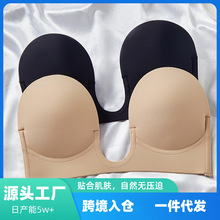 现货深U型隐形文胸一片式无肩带超聚拢侧翼无痕内衣胸贴胸垫透气