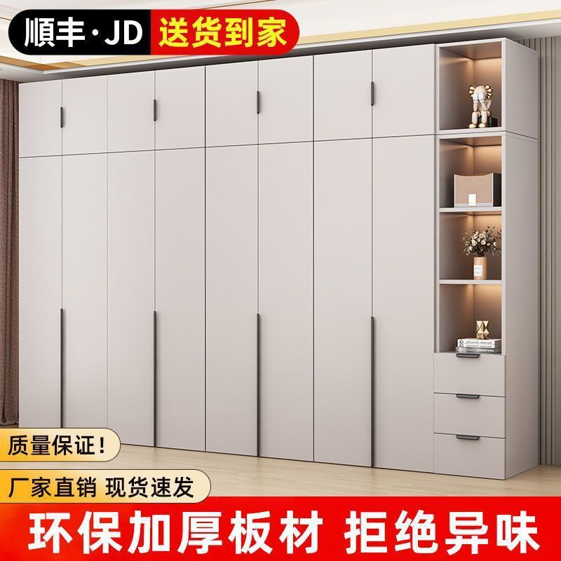 寝室は部屋を借りてエコボードの全実木たんすを借りて、ドアを開ける家庭用の簡単な厚いバックボードの多くの仕事を深めている|undefined