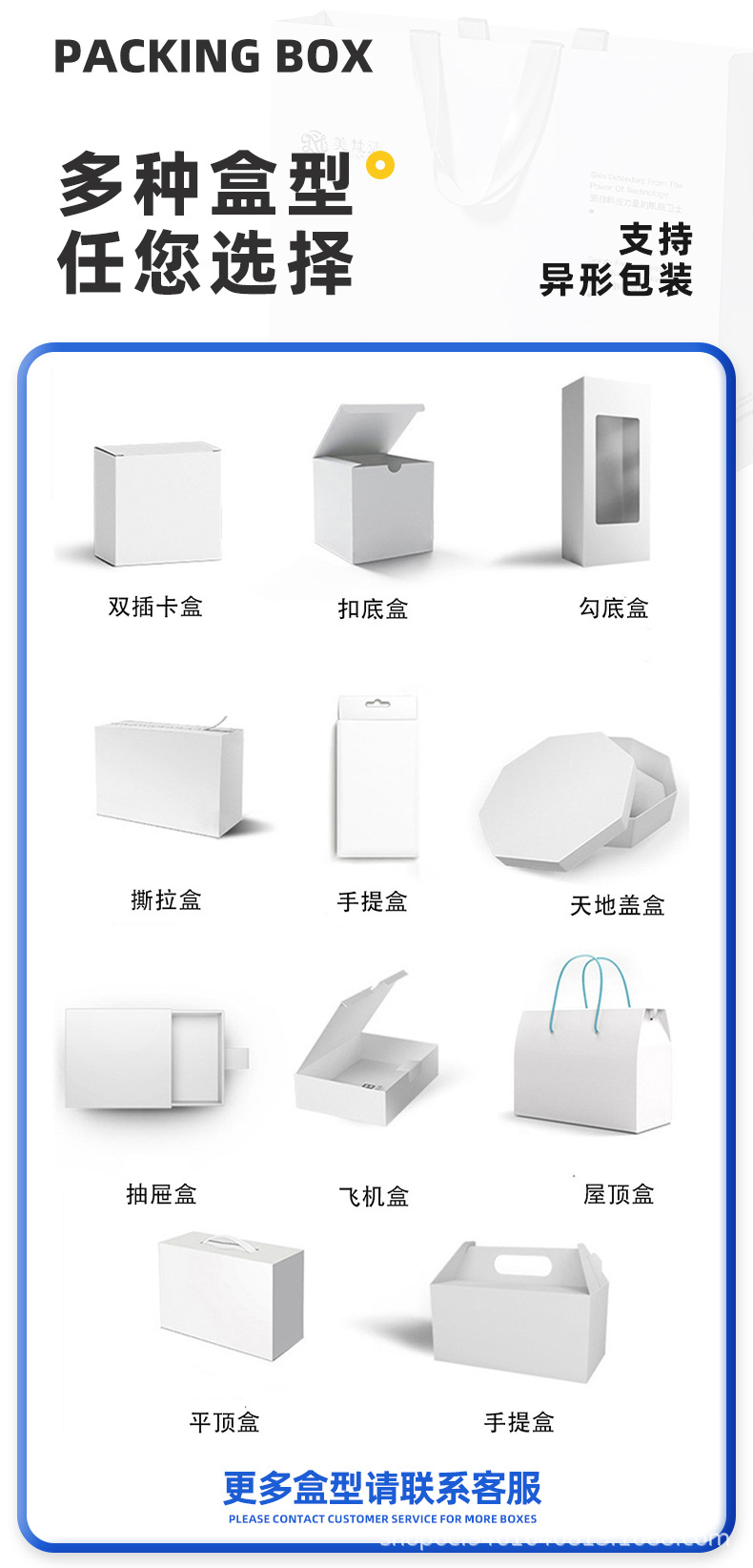 E5EE198C-CC64-4924-868F-27ABBB