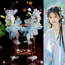 古风汉服气质少女甜美古装造型百搭花朵流苏发饰清新蓝色发夹配饰