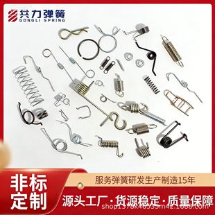 ���Ʒǘˮ��Ώ��Ɇ��pŤ�ɿ���B���N�����i�߿����p����Ȧ耳׿�