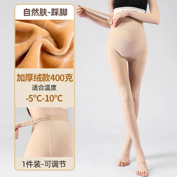 [1 dress] Skin color stepping on your feet plus velvet