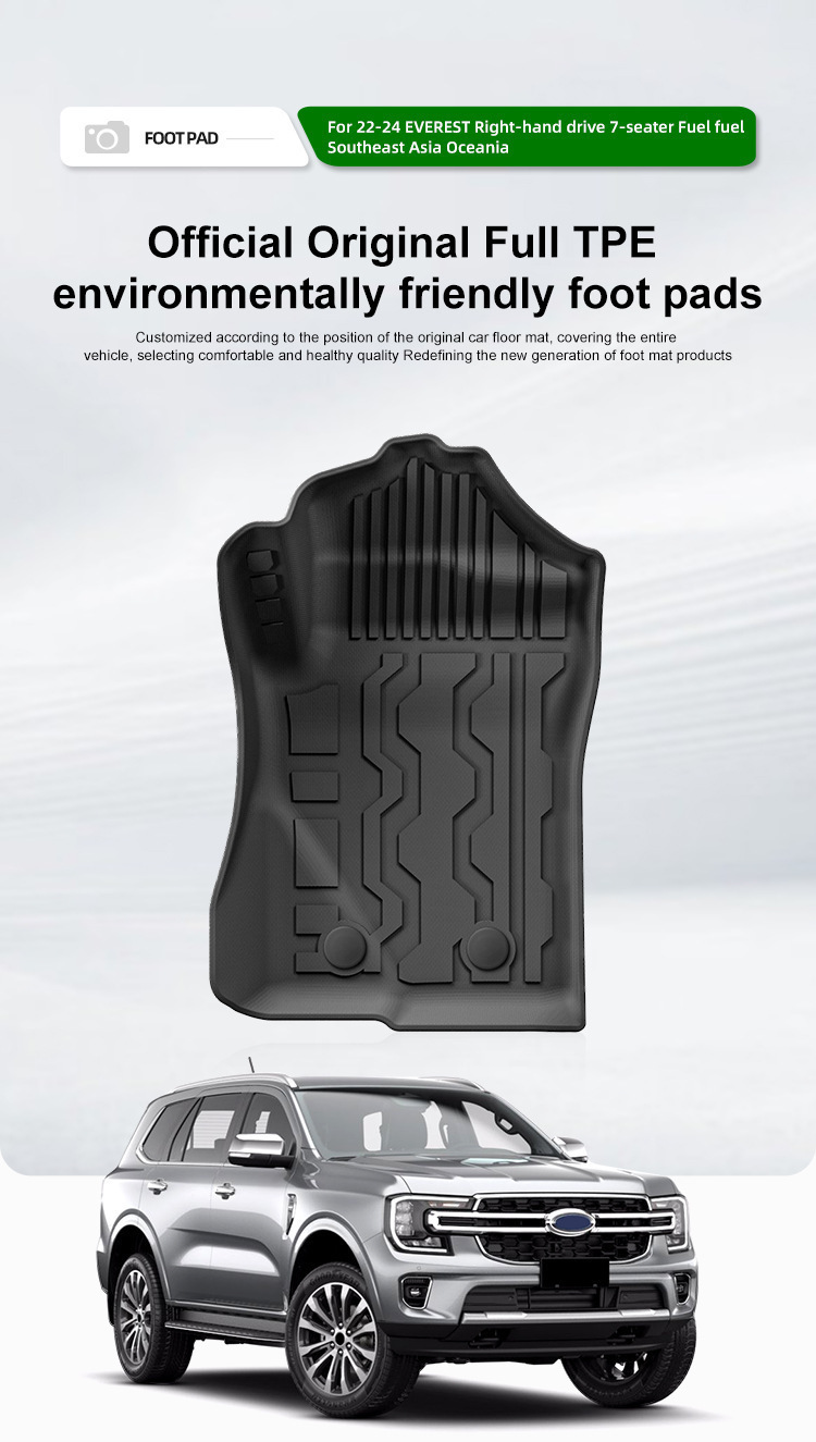 Suitable for 22-24 Models of Ford Everest Right-Hand Drive Cars, Waterproof Tpe Floor Mats and Trunk Mats
