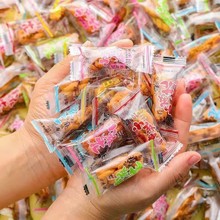 网红小麻花休闲零食宿舍单独包装蜂蜜酥脆红糖椒香味散装整箱批发