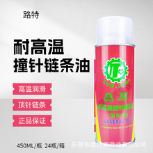 ���l·���͸ߜ�ײ�朗l����ͦ���͝���ģ����