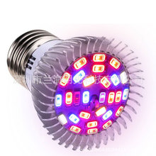 ȫV̫28w5730NƬE2728W LEDֲLa