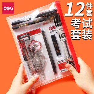 ���Zُ����� �M200Ԫ���] ���M��3Ԫ �����k���ľ����l