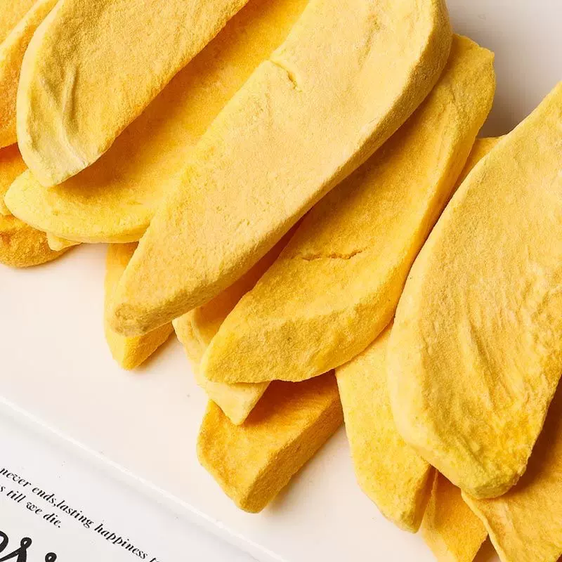蔬果芒果干冻干果蔬干批货休闲小零食烘焙甜品原料500g/袋FD冻干
