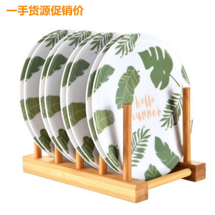 �͉|����|�����|偉|�͟���C������|�ӱP����|�P���|�ͱP�|��