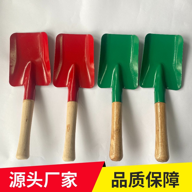 厂家批发儿童小铲子木柄彩色小方铲沙滩小铁铲儿童赶海工具
