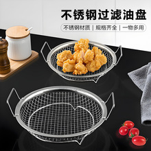 ���P䓞V�ͱP�A���бP�r�͟������ÏN��ˮ���rˮ�W�Ӻ���ը�P