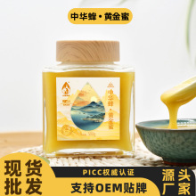 ��Ϸ��ۼ�����Ȼ�S�������l����500gԴ�^�S�Ұٻ�������һ�����l