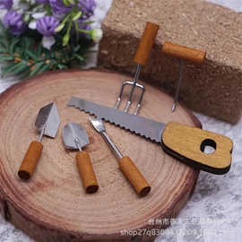 Dollhouse娃屋迷你仿真农作工具 微缩花园户外庭院场景布置道具