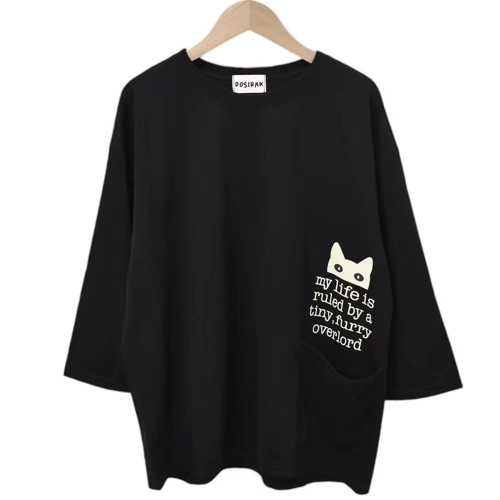 검은색