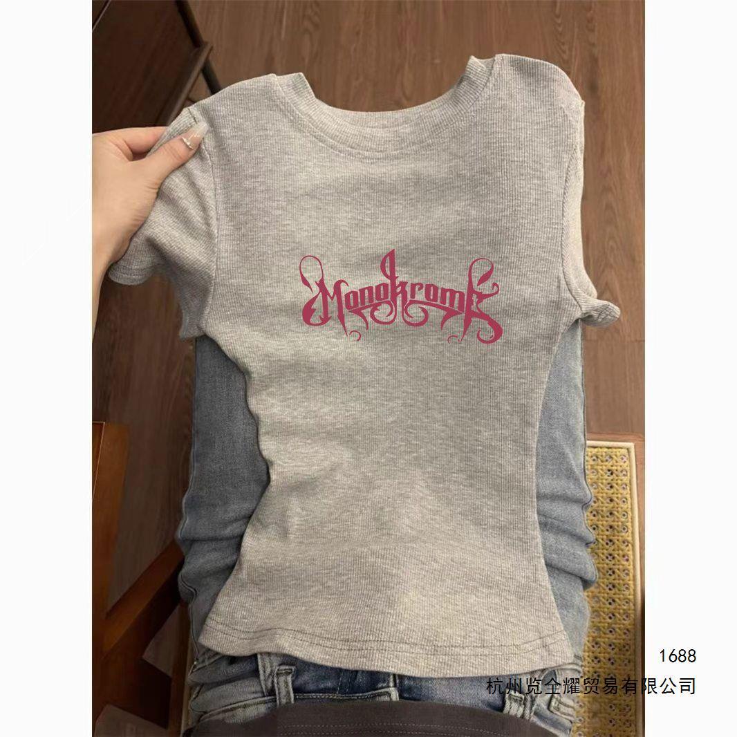 美式辣妹正肩短袖t恤外穿女夏季设计感小众纯欲紧身收腰短款上衣
