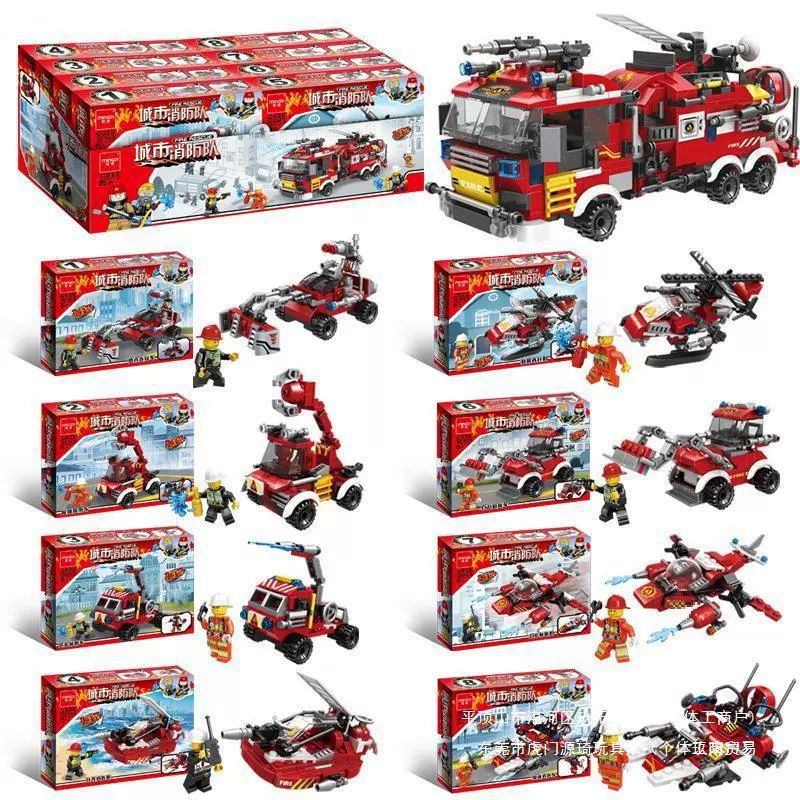 Lego, Chinese constructor, toy, DIY, small particles, Birthday gift