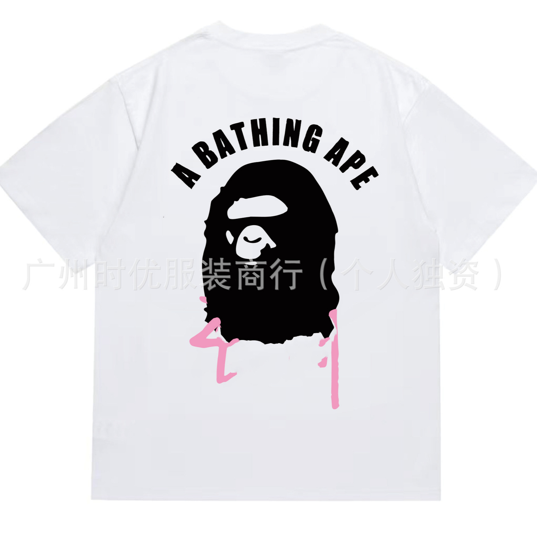BAP * Japanese fashion brand summer new ST pink letter LOGO men's and women's loose short sleeve T-shirt jacket