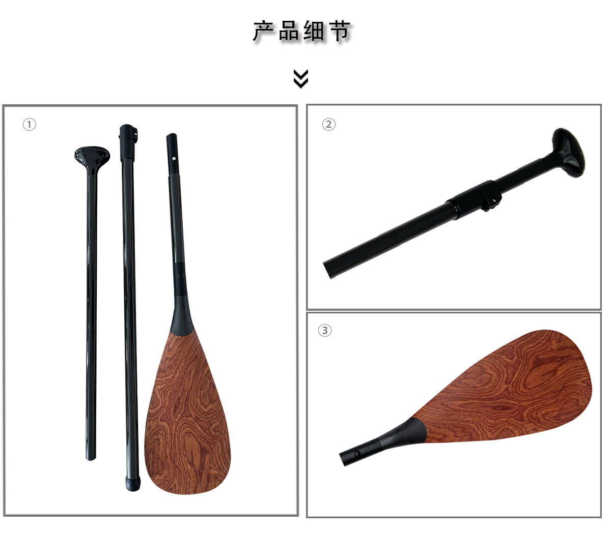 3K木纹碳纤桨便携皮划艇划桨 可调节全碳纤纹皮船桨冲浪板船桨-阿里巴巴