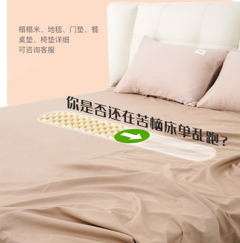 详情页_03.jpg