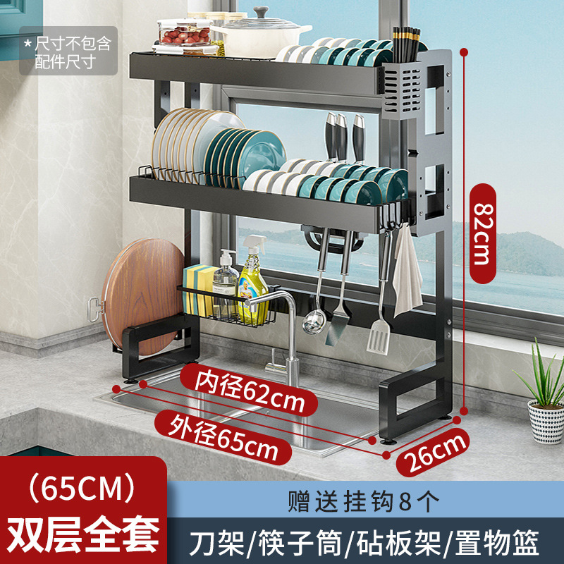 Fregadero de la cocina estante de drenaje estante de almacenamiento estante para platos encimera vajilla de múltiples capas estante de almacenamiento cesta de drenaje para lavar platos negro