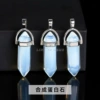 Синтетический опал, шестиугольный подвес