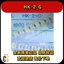 HK-2-G HK-2-S �S�~僽�MAC8�NƬ�yԇ���� �K��Ӿ����� ԭ�b