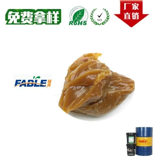 福邦厂家多功能锂基润滑脂EP0# 3# 耐高温工业黄油工程机械轴承