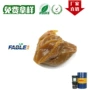 多功能工业工程耐高温润滑脂