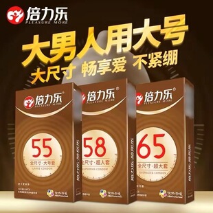 ������ȫ�ߴ��̖��ȫ��10ֻ�b���ñ����׷���Ӌ����Ʒ�������l