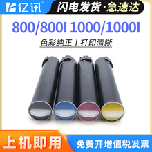 �m�ø�ʿʩ��DCC800�ۺ�press 800 800iī�ۺ�1000 1000iī��ī��